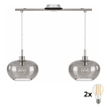 BRILAGI - LED Люстра на тросе RETRO GLASS 2xE27/60W/230V матовый хром/дымчато-серый