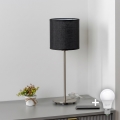 Brilagi - LED настільна лампа NUBILA 1xE27/60W/230V чорна