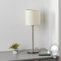 Brilagi - LED настольная лампа NUBILA 1xE27/60W/230V кремовая