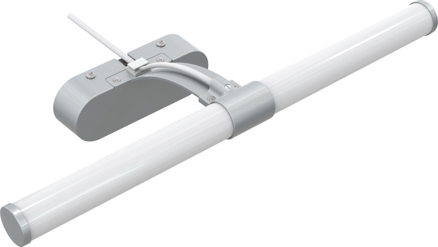 Brilagi - LED Підсвітка для дзеркала у ванній TUBEO LED/6W/230V 40 см IP44 срібний