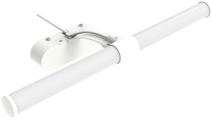 Brilagi - LED Підсвітка для дзеркала у ванній TUBEO LED/8W/230V 60 см IP44 білий