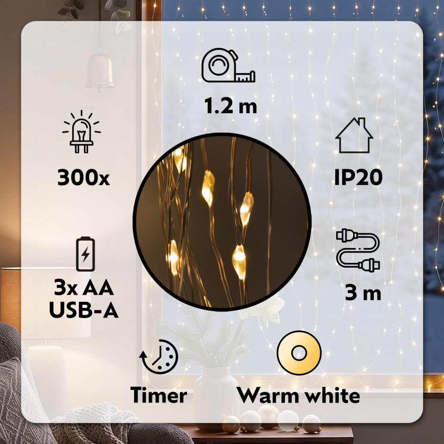 BRILAGI - LED різдвяна завіса 300xLED/8 функцій/3xAA/USB 1,2m тепле біле