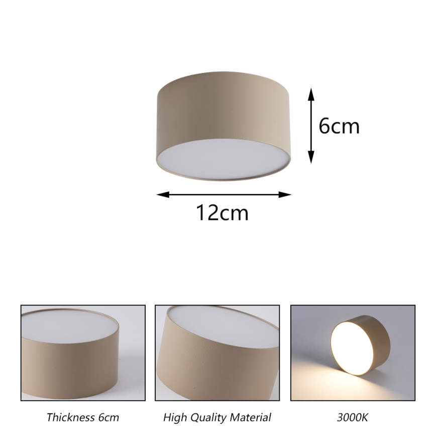 Брілагі - світлодіодний стельовий світильник для ванної кімнати ФОРІС, 14 Вт/230 В, діаметр 12 см, бежевий, IP44