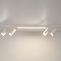 Brilagi - LED точечный светильник SELE 4xGU10/30W/230V + LED/25W белый