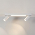Brilagi - LED точковий світильник SELE 2xGU10/30W/230V + LED/15W білий