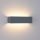 Brilagi - LED уличный настенный светильник DONNANI LED/12W/230V антрацит IP44