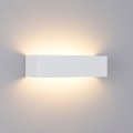 Brilagi - LED уличный настенный светильник DONNANI LED/12W/230V белый IP44