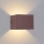 Brilagi - LED уличный настенный светильник DONNANI LED/5W/230V коричневый IP44