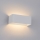 Brilagi - LED уличный настенный светильник DONNANI LED/7W/230V белый IP44