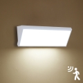 Brilagi - LED уличный настенный светильник с датчиком TRIANGLE LED/42W/230V 45 см белый IP65