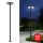 Brilagi - LED уличный светильник со столбом 3 м URBANSPARK LED/120W/230V, черный, IP65