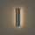 Brilagi - LED уличный настенный светильник LINEAR, 8 Вт, 230 В, 3000 К, IP65, 30 см, антрацит
