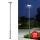 Brilagi - LED вуличний ліхтар зі стовпом 5 м URBANSPARK LED/120W/230V антрацит IP65