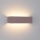 Brilagi - LED зовнішній настінний світильник DONNANI LED/12W/230V коричневий IP44