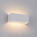 Brilagi - LED зовнішній настінний світильник DONNANI LED/7W/230V білий IP44