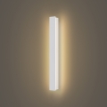 Brilagi - LED зовнішній настінний світильник LINEAR LED/12W/230V 3000K IP65 50 см білий CRI 90