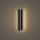 Brilagi - LED зовнішній настінний світильник LINEAR LED/8W/230V 3000K IP65 30 cm чорний
