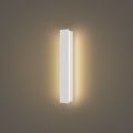 Brilagi - LED зовнішній настінний світильник LINEAR LED/8W/230V 3000K IP65 30 см білий CRI 90