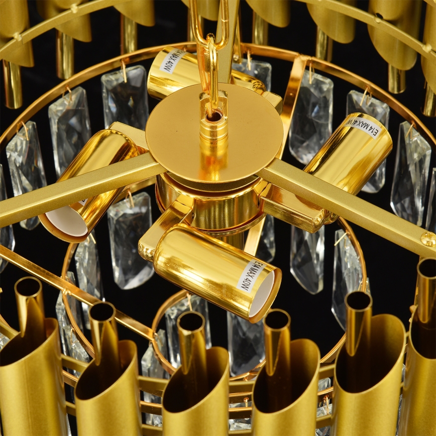 Brilagi - Люстра на цепи ECLIPSE 5xE14/10W/230V Ø 38 см, золотая