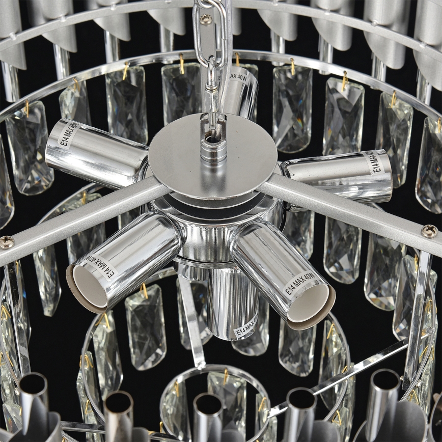 Brilagi - Люстра на цепи ECLIPSE 7xE14/10W/230V, диаметр 48 см, серебристая