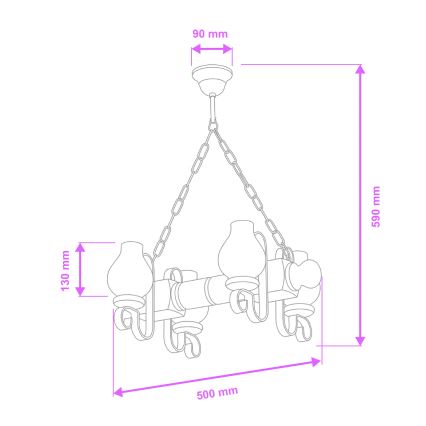 Brilagi - Люстра на цепи RUSTIC 4xE14/40W/230V бук