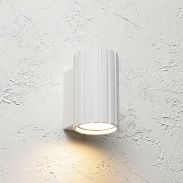 Brilagi - Настенный светильник CRISPINA 1x GU10/10 Вт/230 В, 10 см, белый