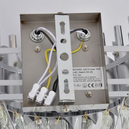 Brilagi - Настенный светильник ECLIPSE 2xE14/10W/230V серебристый