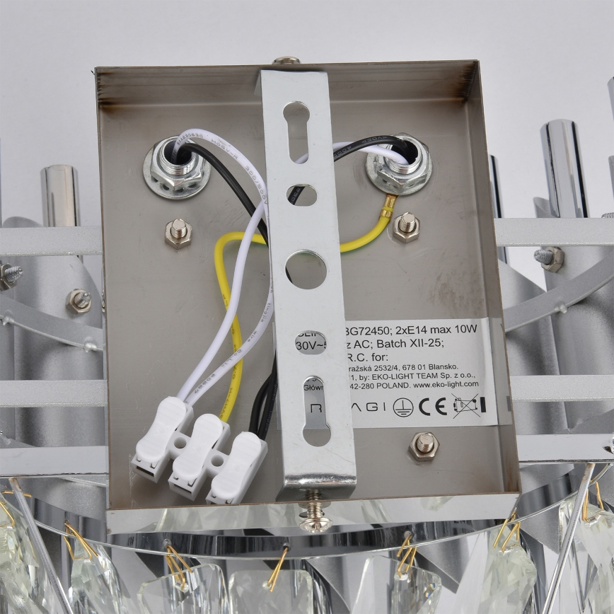 Brilagi - Настенный светильник ECLIPSE 2xE14/10W/230V серебристый