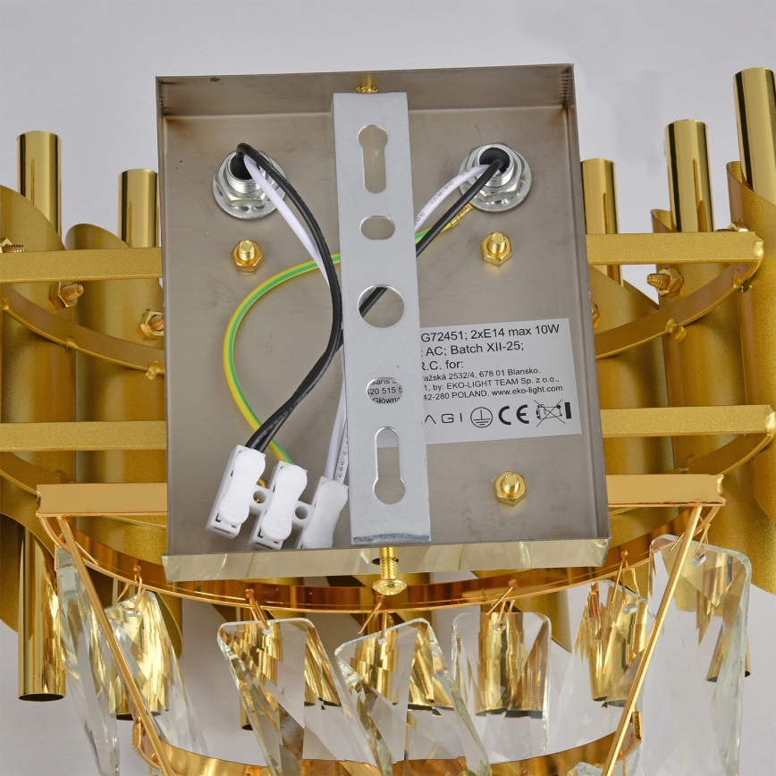 Brilagi - Настенный светильник ECLIPSE 2xE14/10W/230V золотой