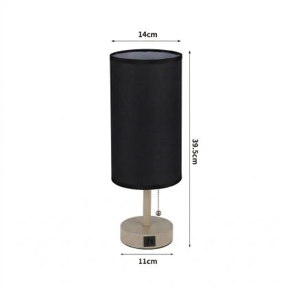 BRILAGI - Настільна лампа з USB-портом TABLON 1xE27/25W/230V бежева/чорна