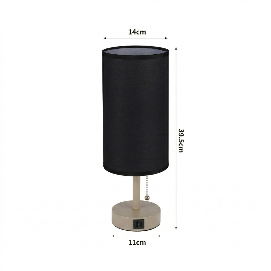 BRILAGI - Настільна лампа з USB-портом TABLON 1xE27/25W/230V бежева/чорна