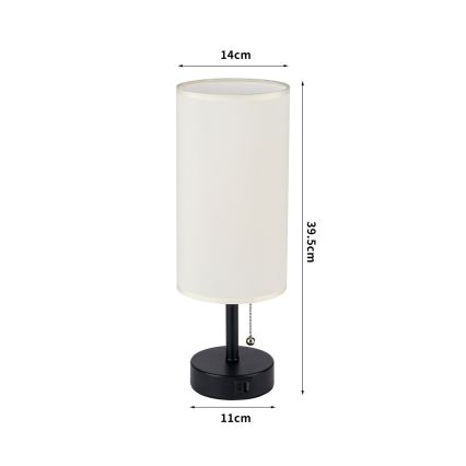 Брілагі - Настільна лампа з USB-портом ТАБЛОН 1xE27/25W/230V чорна/кремова