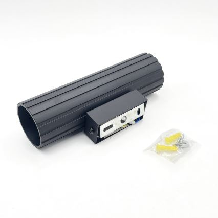 Brilagi - Настінний світильник CRISPINA 2xGU10/10W/230V 20 cm чорний