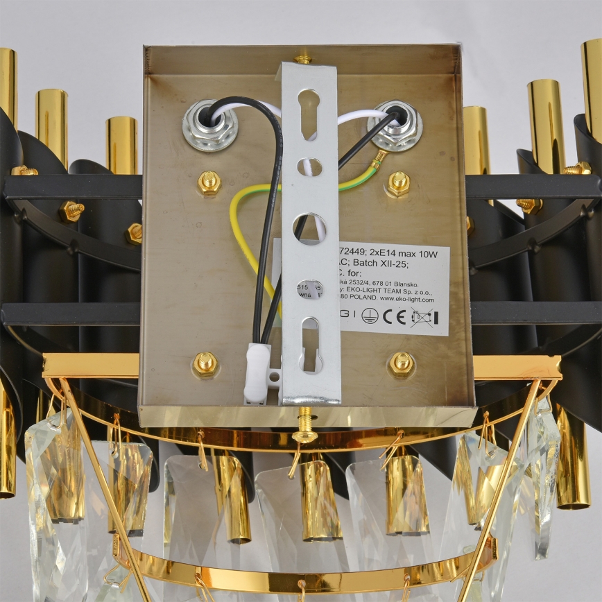 Brilagi - Настінний світильник ECLIPSE 2xE14/10W/230V чорний/золотий