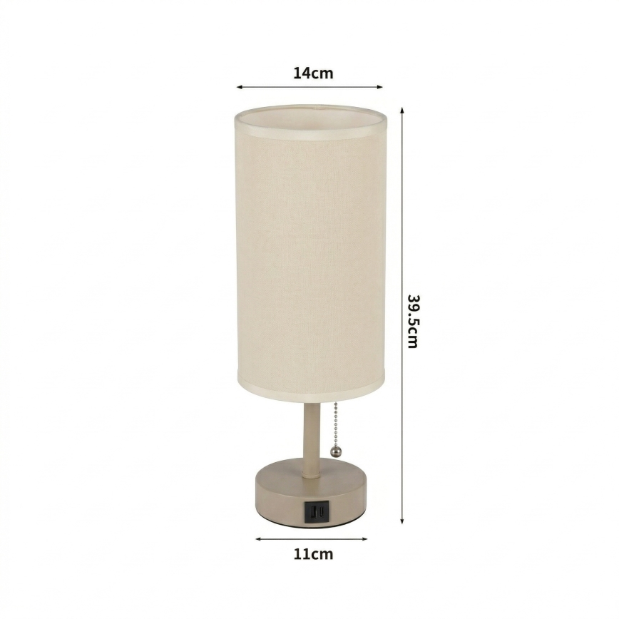Brilagi - Настольная лампа с USB-портом TABLON 1xE27/25W/230V бежевая/кремовая