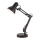 Brilagi - Настільна лампа ROMERO 1xE27/60W/230V чорний