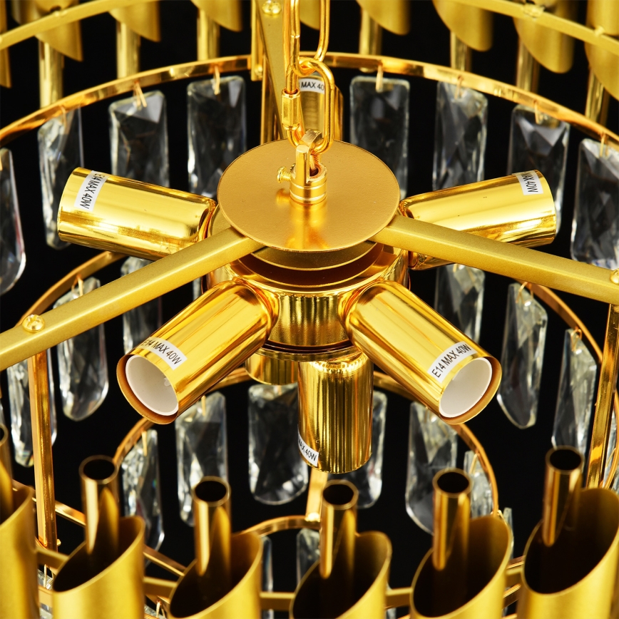 Brilagi - Накладна люстра ECLIPSE 7xE14/10W/230V діам. 48 см золота
