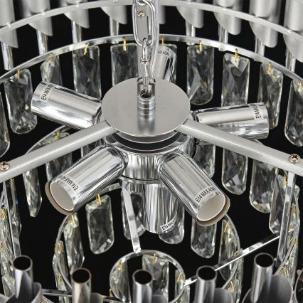 Brilagi - Накладна люстра ECLIPSE 7xE14/10W/230V, діаметр 48 см, срібляста