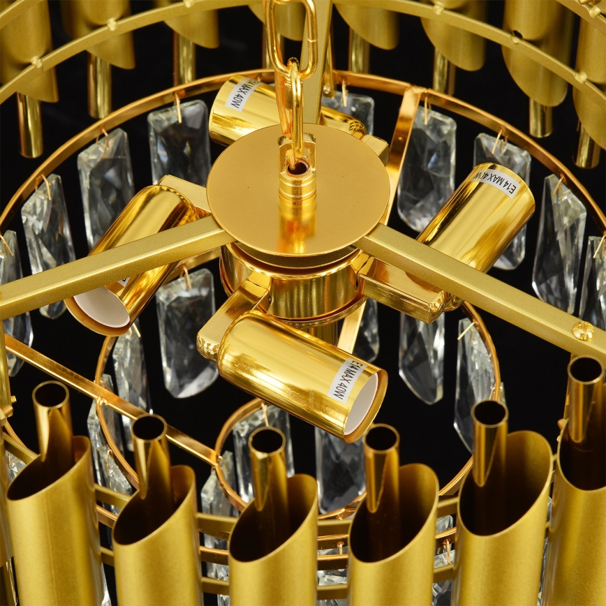 Brilagi - Накладная люстра ECLIPSE 5xE14/10W/230V, диаметр 38 см, золотая