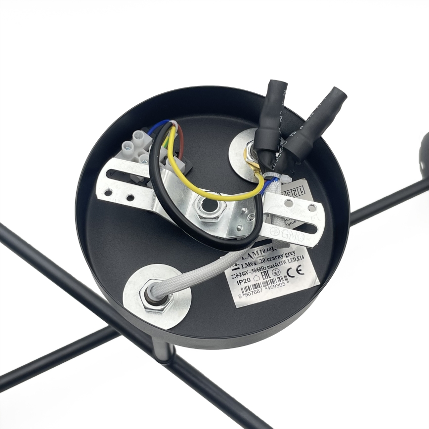 Brilagi - Накладная люстра MALIVA 4xE14/15W/230V черный/дымчатый