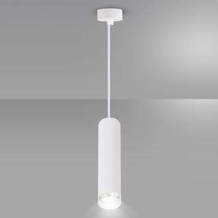Brilagi - Підвісна люстра для ванної кімнати SELE AQUA 1xGU10/30W/230V IP44 білий