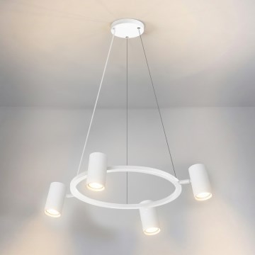 Brilagi - Подвесной светильник на тросе SELE 4xGU10/30W/230V белый