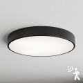Brilagi - потолочный светильник с датчиком CLARE 5xE27/40W/230V диаметр 60 см черный