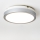 Brilagi - Светодиодный потолочный светильник для ванной комнаты PERA 18W/230V диаметр 22 см IP65 серебристый