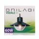 Brilagi - Светодиодный уличный подвесной светильник VEERLE 1xE27/60W/230V IP44