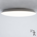 Brilagi - Світильник для ванної кімнати на стелю з LED та сенсором VESTAS LED/28W/230V 3000K IP54