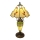 Brilagi - Tiffany вітражна настільна лампа FOLIA 1xE27/60W/230V + 1xE14/40W