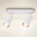 Brilagi - Точечный светильник для ванной комнаты SELE 2xGU10/30W/230V IP44 белый