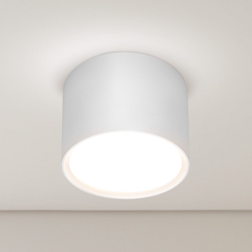 Brilagi - Точечный светильник SMOOTH 1xGX53/15W/230V белый