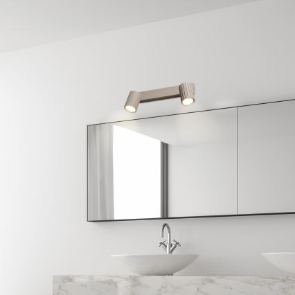 Brilagi - Точечный светильник CRISPINA 2xGU10/10W/230V бежевый